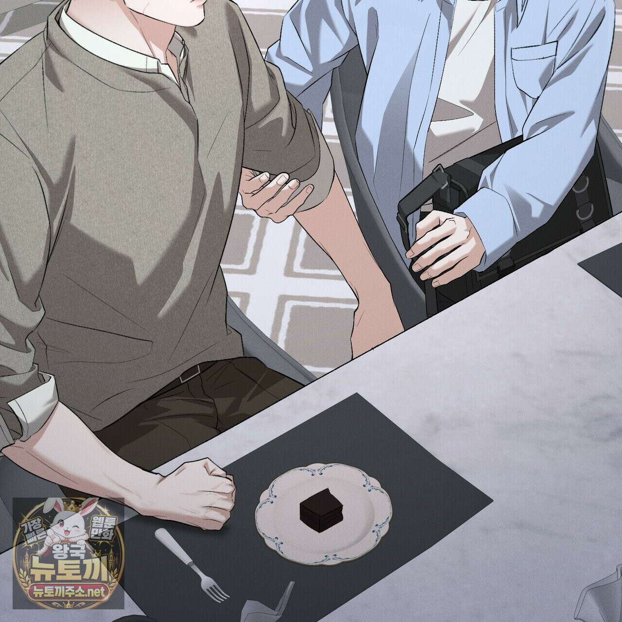 디졸브 : His Last Choice 24화 22