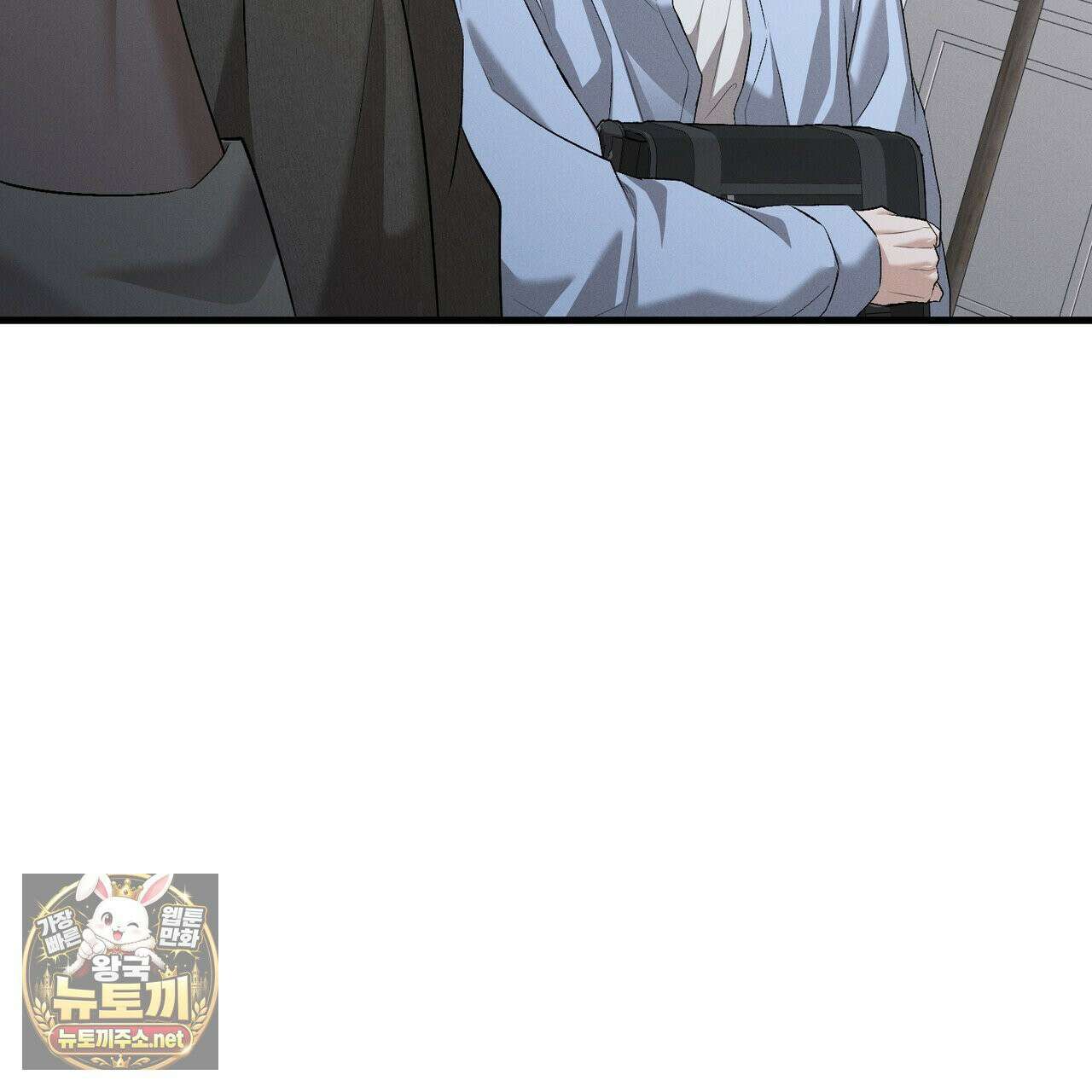 디졸브 : His Last Choice 24화 30