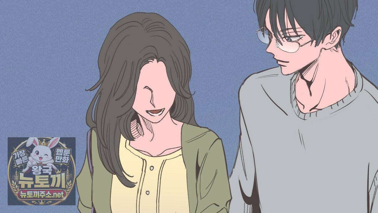 개구리 삶기 3화 96