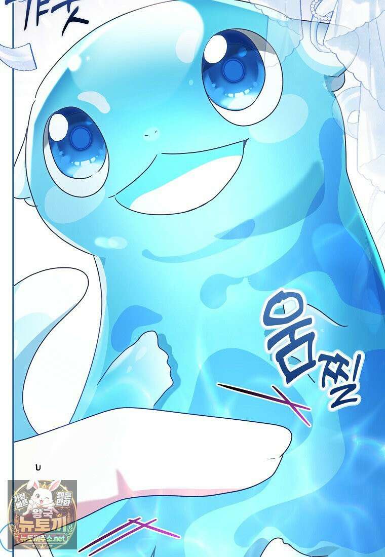 아빠를 살려보겠습니다 12화 17