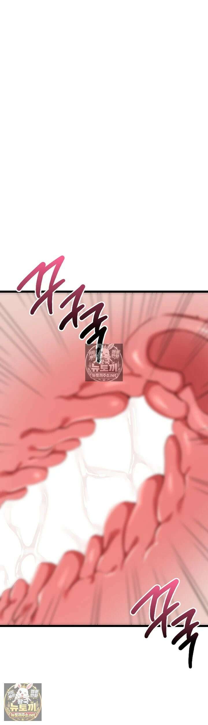 오곡 리부트 14화 - 스무살 암컷들 전원 임신섹스! 70