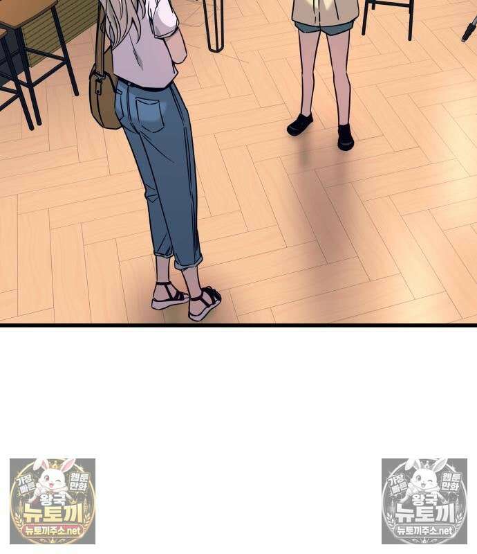 내 최애는 막차를 탄다 74화 7