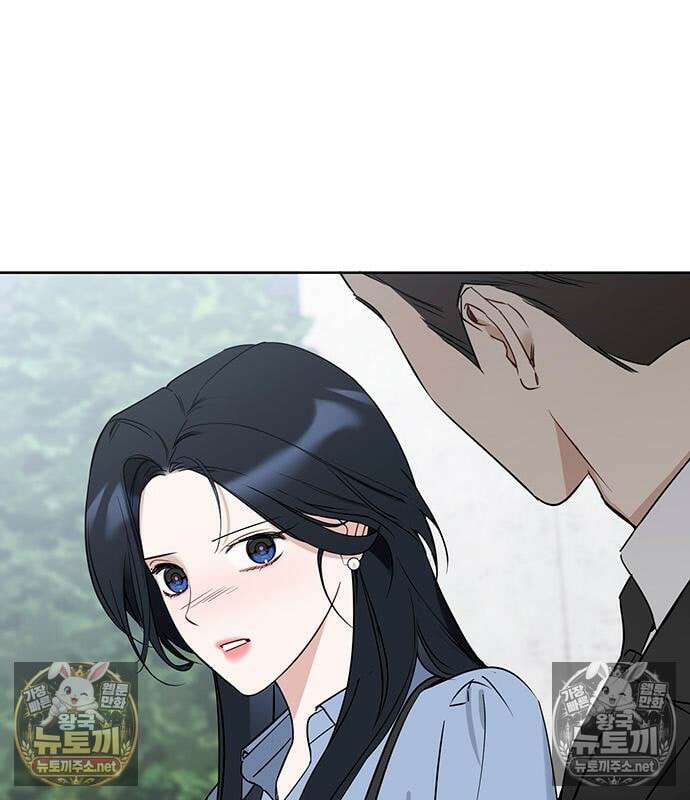 상사불상사 122화 14