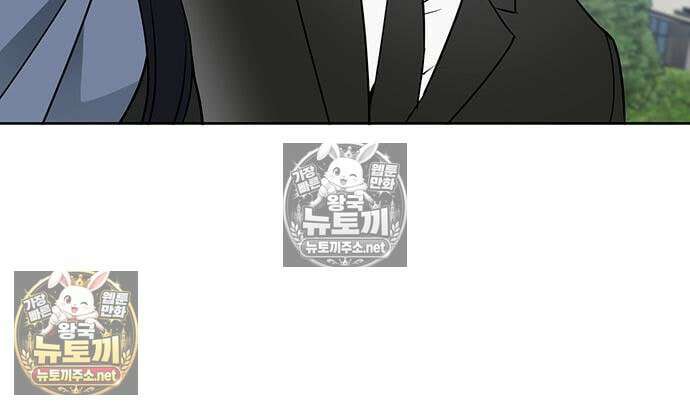 상사불상사 122화 17