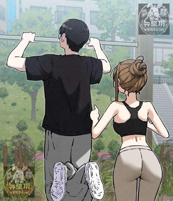 너만 보인단 말이야 12화 38