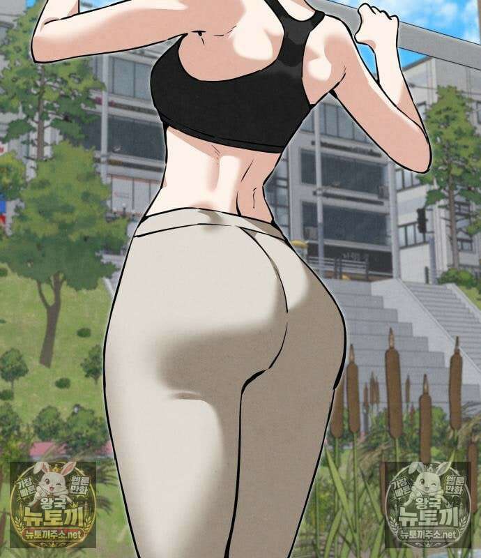 너만 보인단 말이야 12화 47