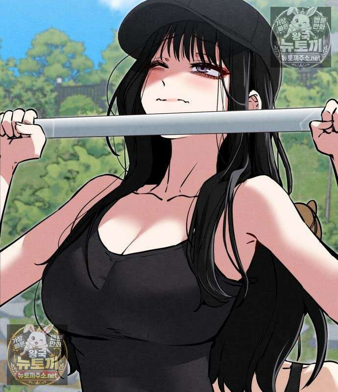 너만 보인단 말이야 12화 88