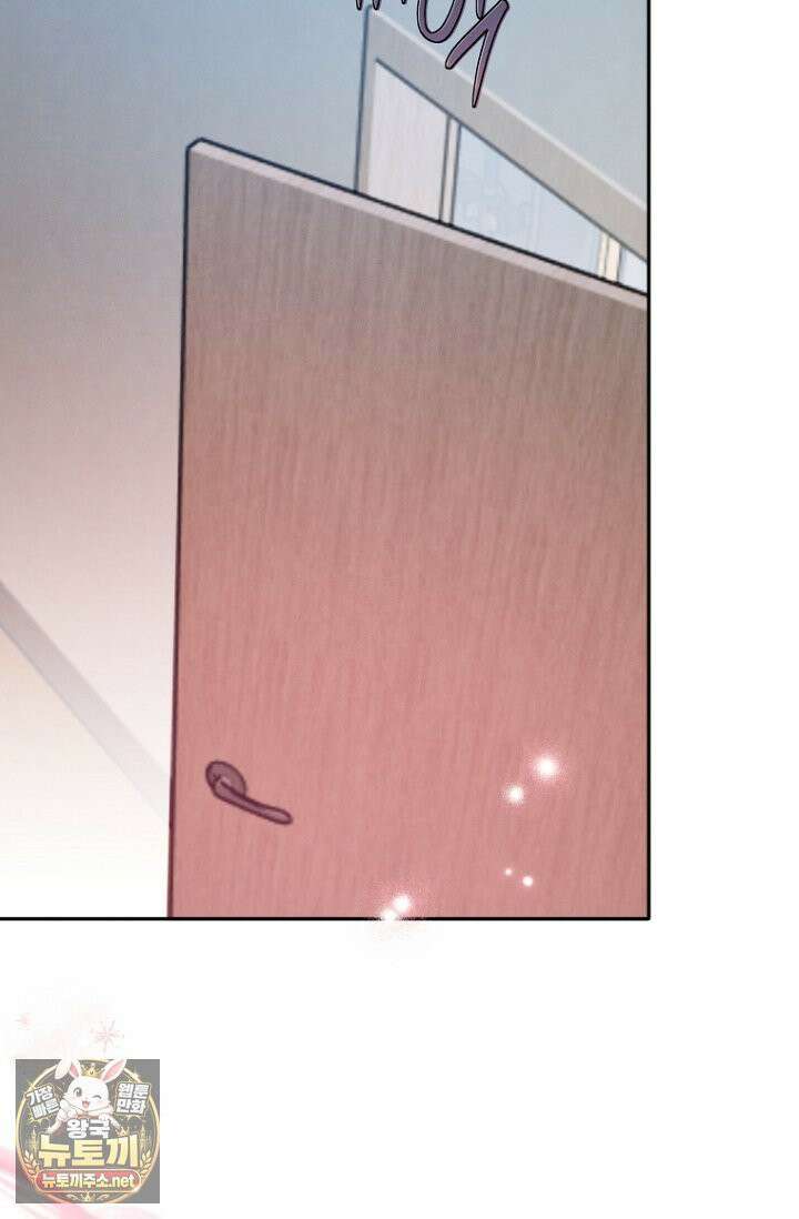 러디 칙스 35화 4