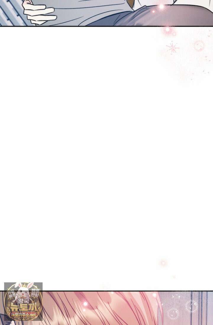 러디 칙스 35화 6