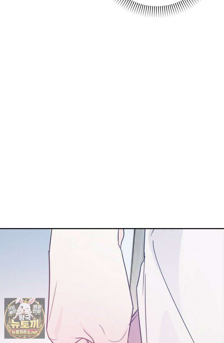 러디 칙스 35화 12