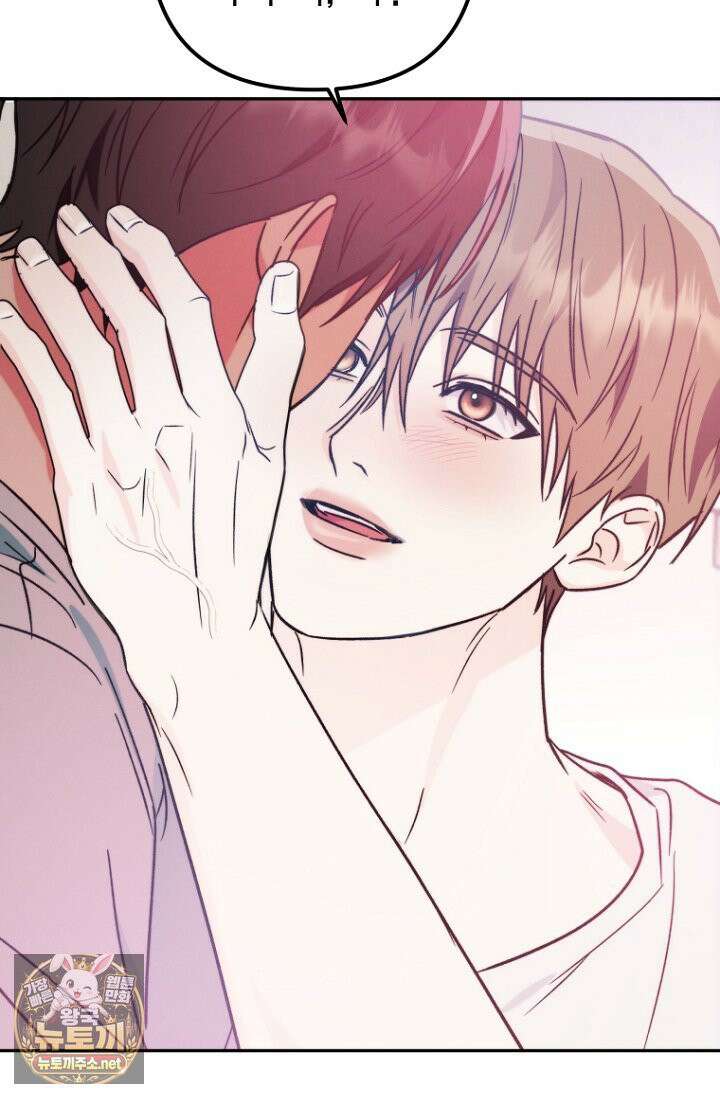 러디 칙스 35화 50