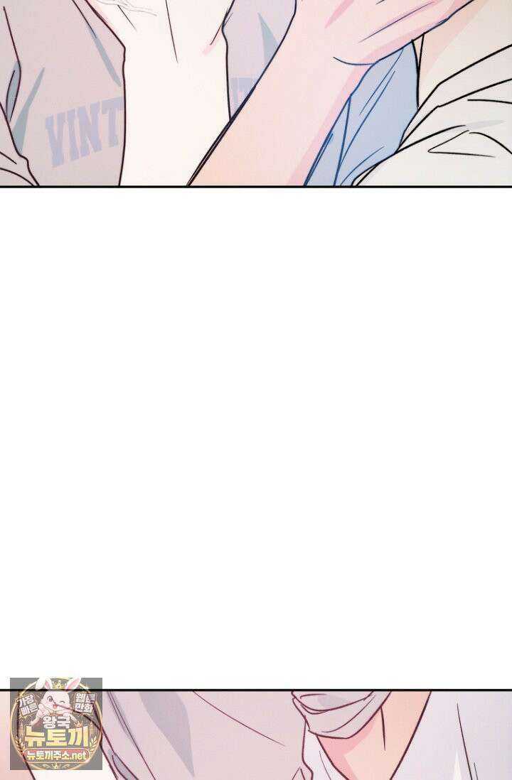러디 칙스 35화 52