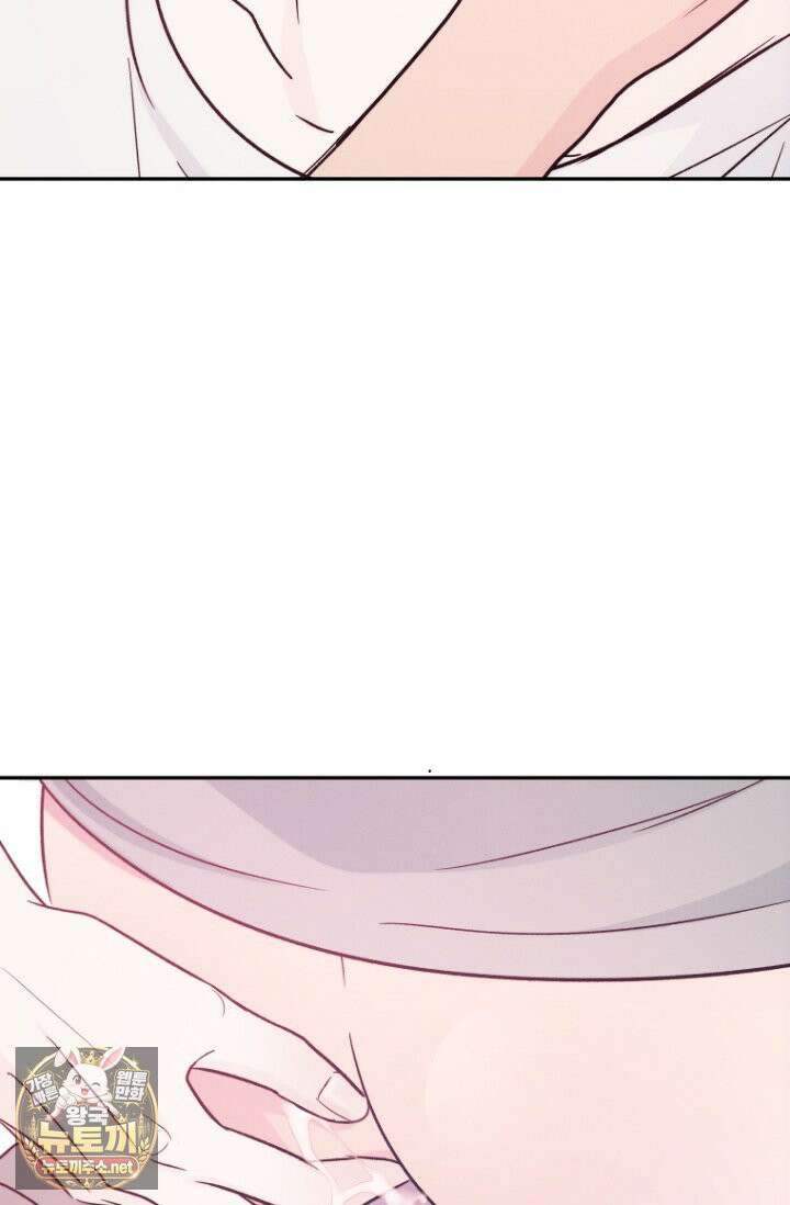 러디 칙스 35화 55