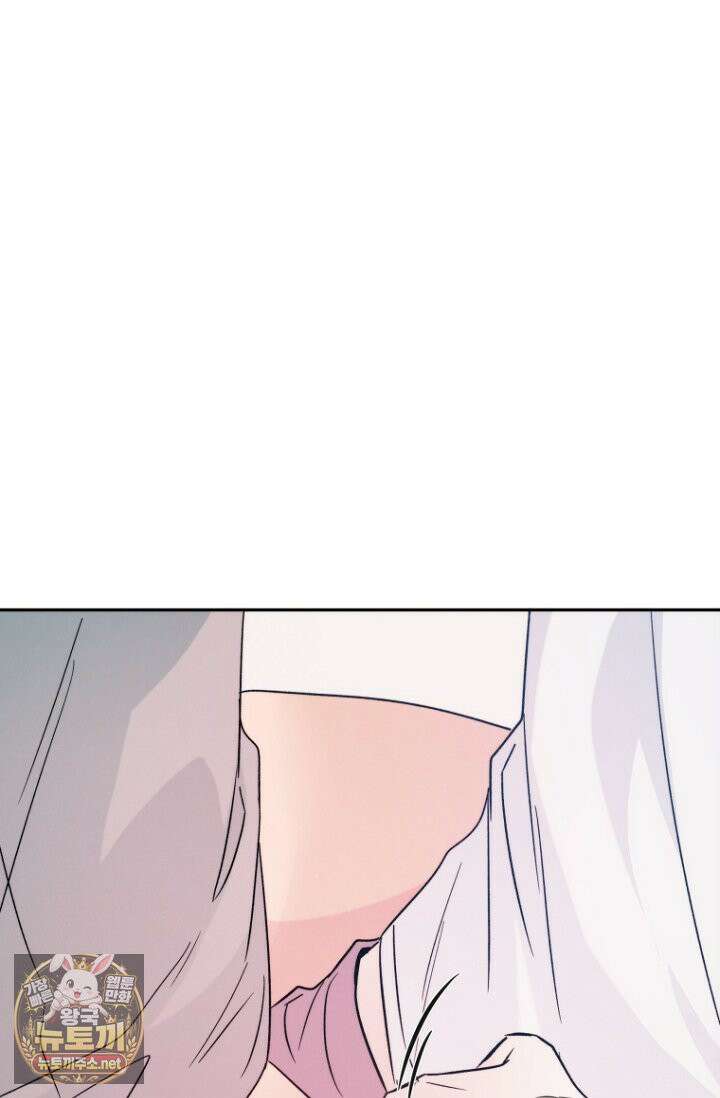 러디 칙스 35화 59