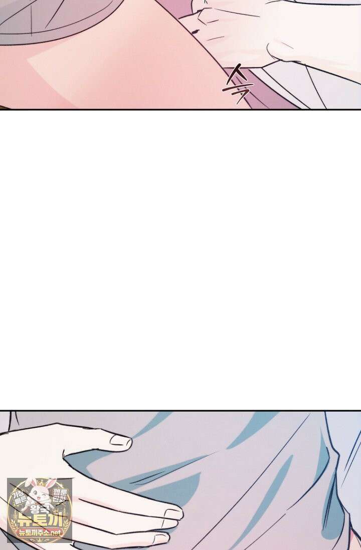 러디 칙스 35화 60