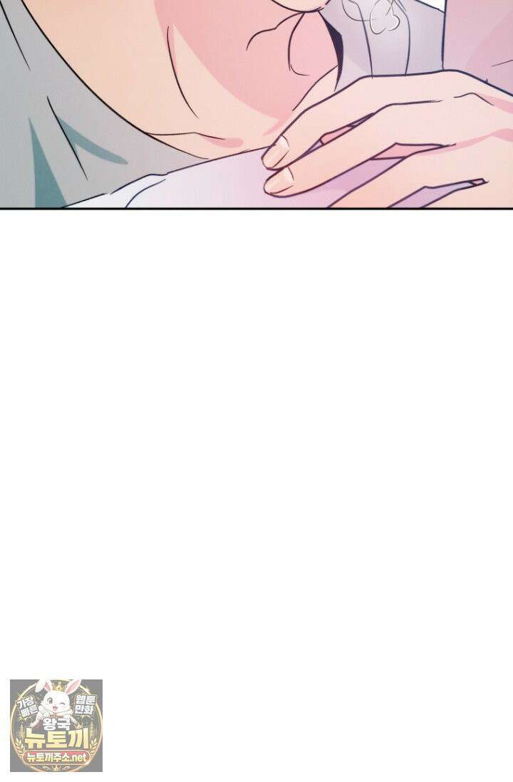 러디 칙스 35화 63