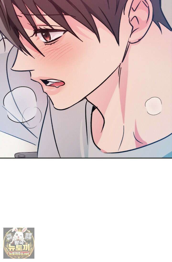 러디 칙스 35화 77