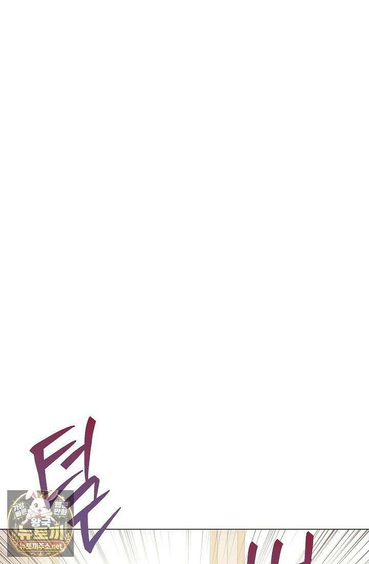 잊혀진 들판 14화 2