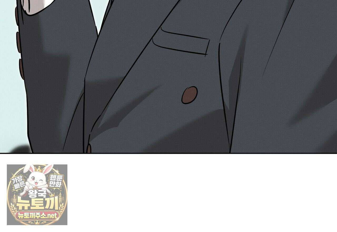 매리지클래식 25화 29