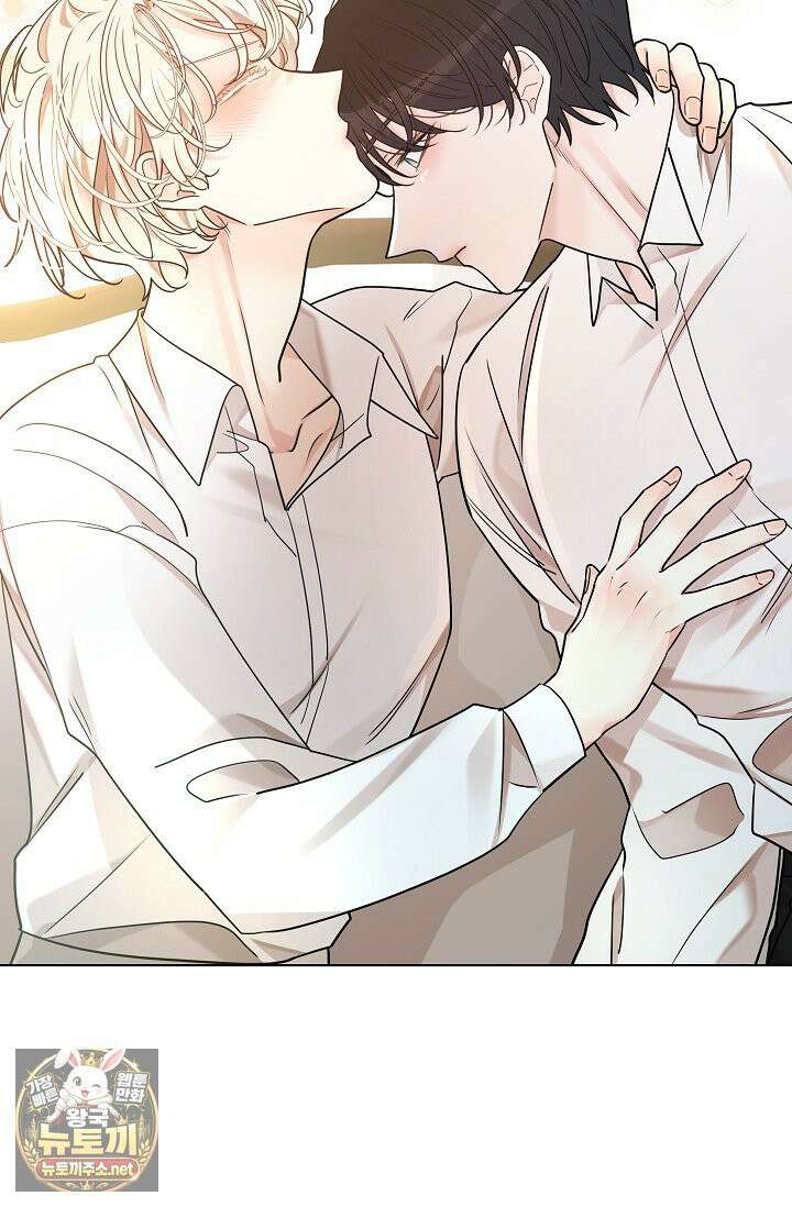 뱀 굴 [봄툰] 26화 44