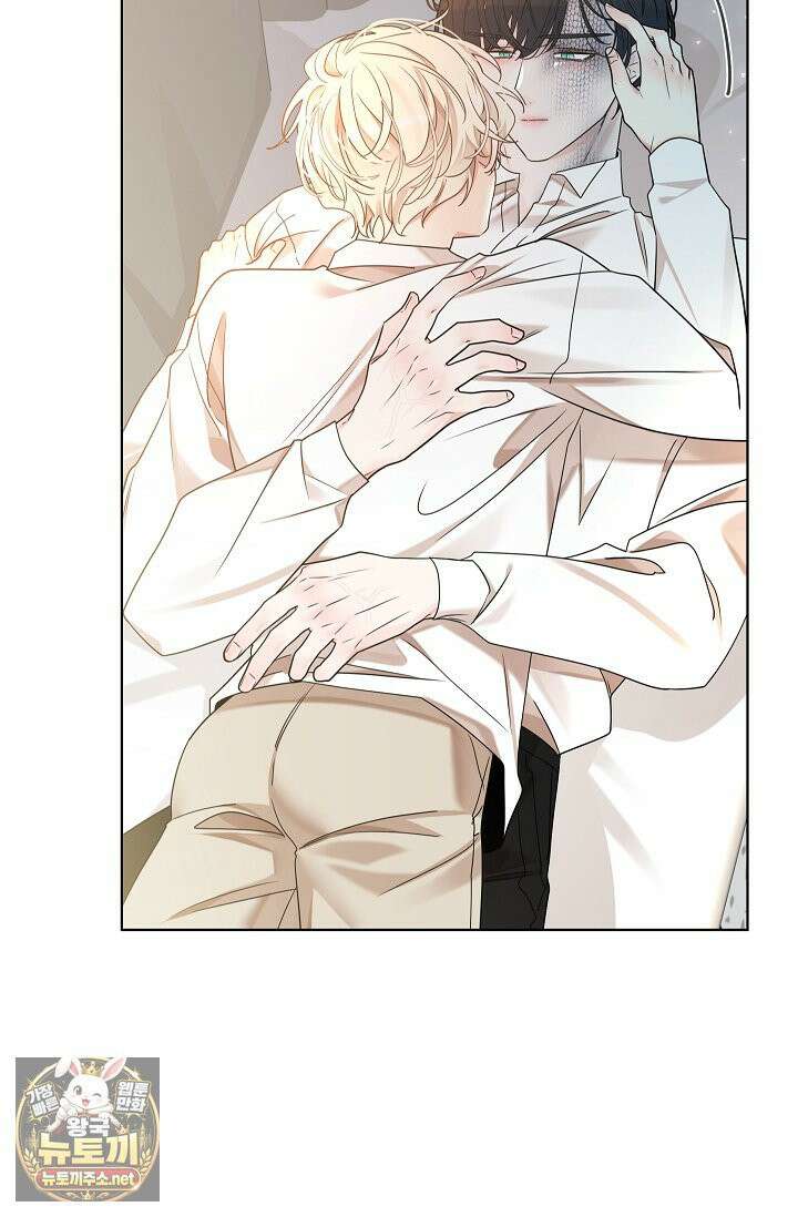 뱀 굴 [봄툰] 26화 64