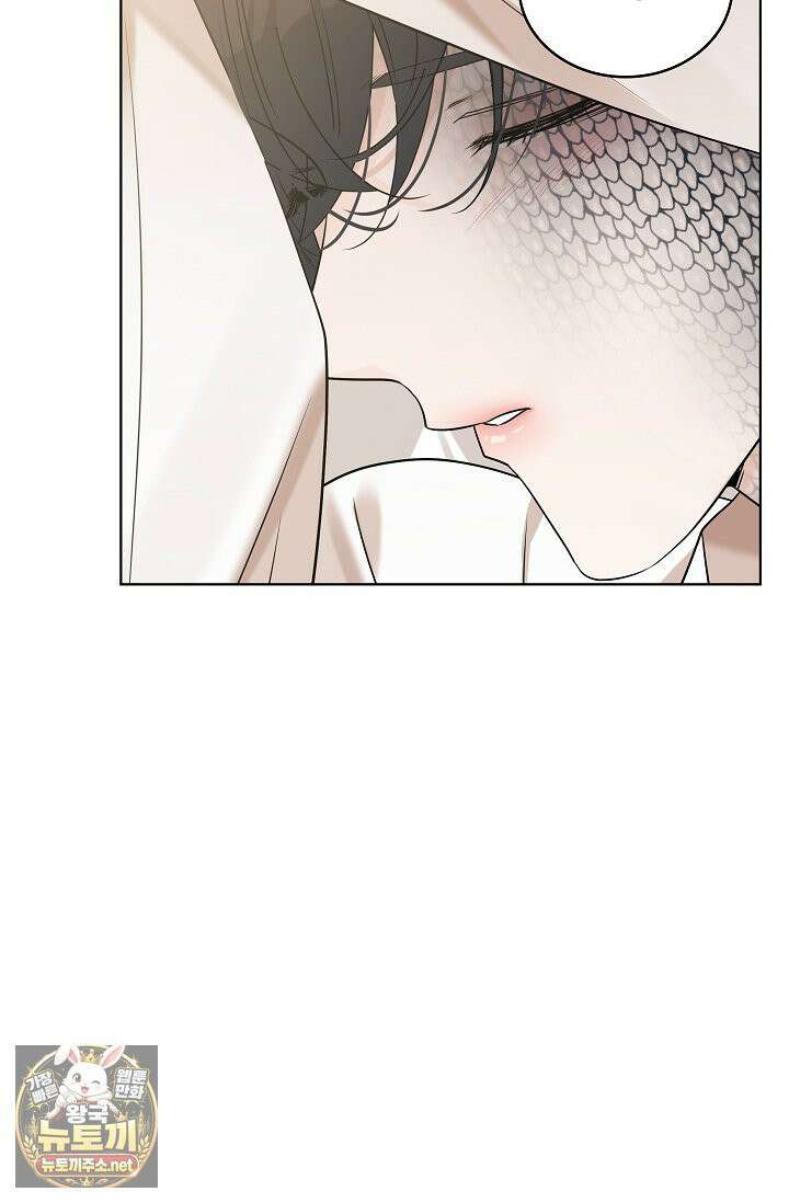 뱀 굴 [봄툰] 26화 69