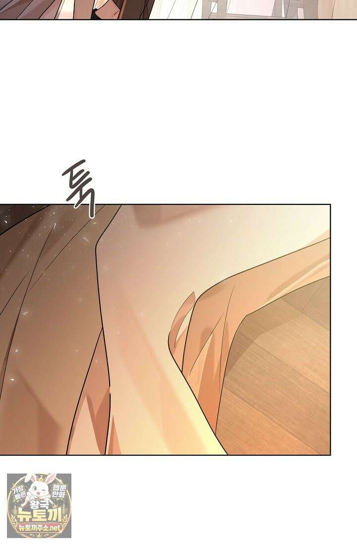 뱀 굴 [봄툰] 26화 104