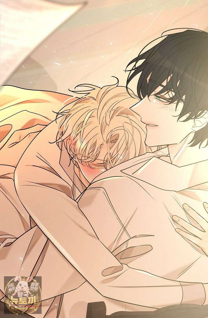 뱀 굴 [봄툰] 26화 107