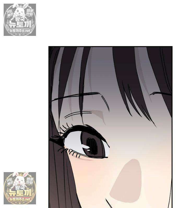 아리도록 8화 20