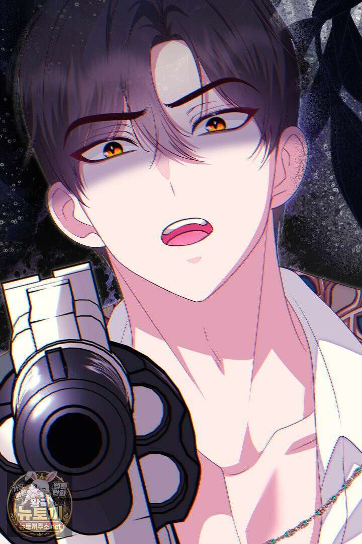 신데렐라의 마법이 풀린 후 111화 2
