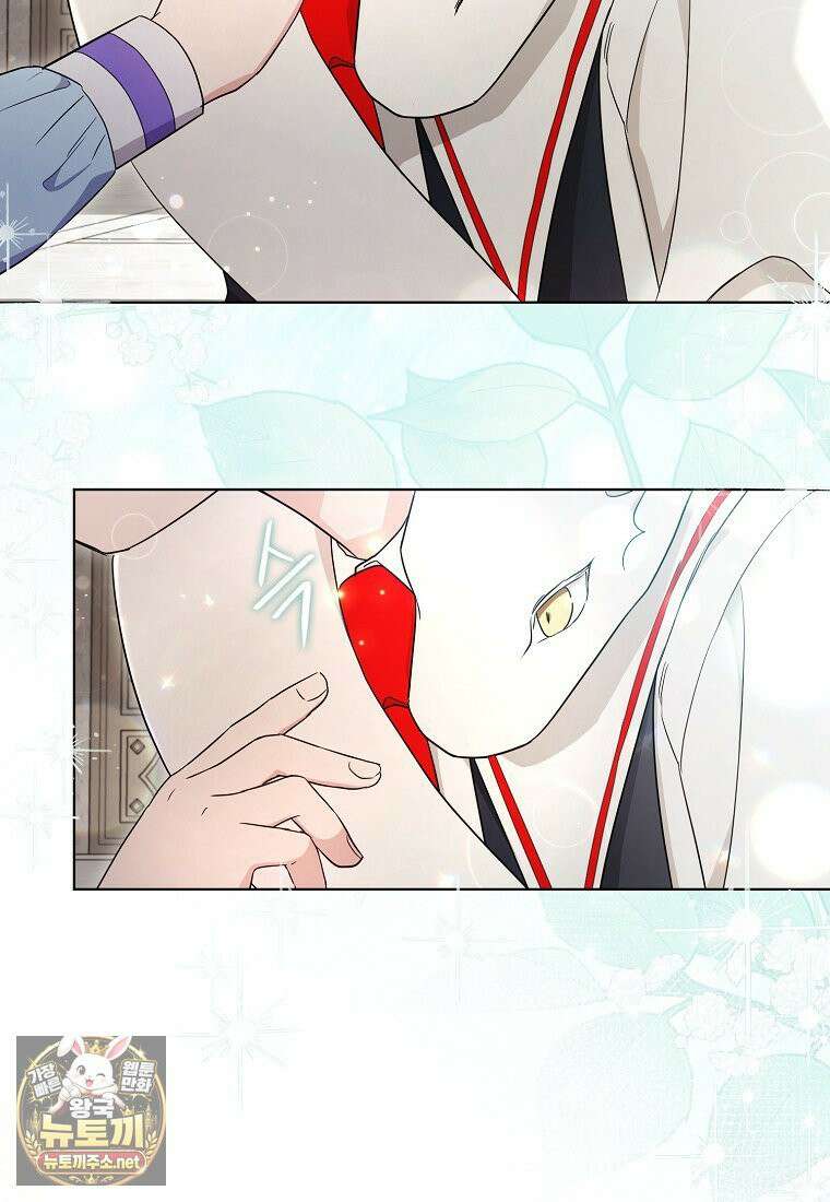 악당 아기님이 예언을 함 6화 19