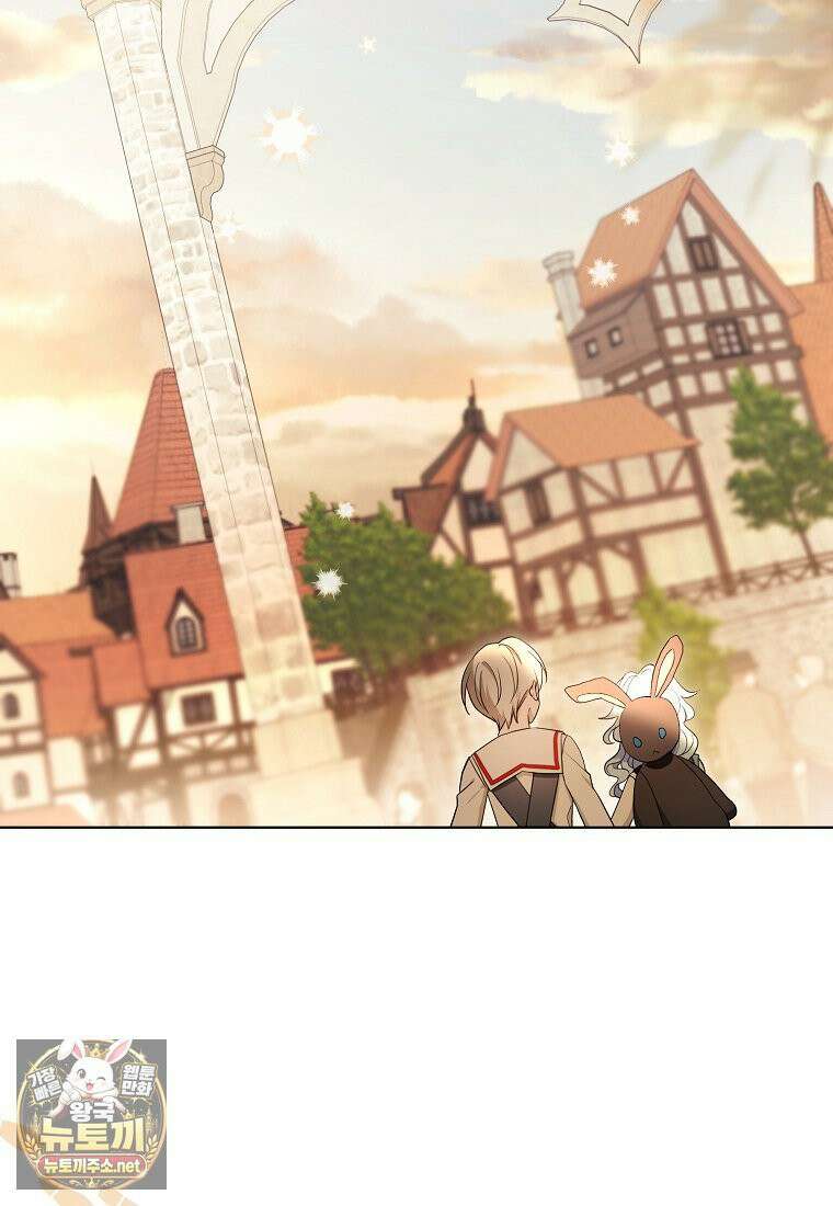 악당 아기님이 예언을 함 11화 13