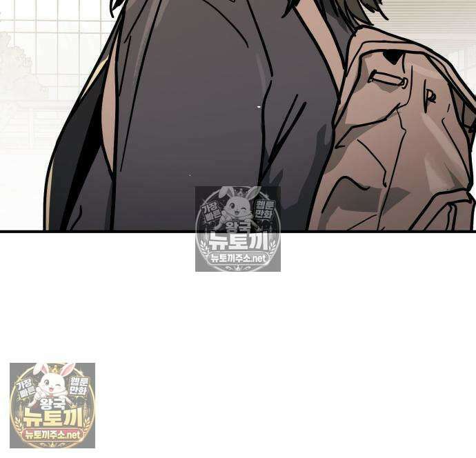 싸움배달 3화 35