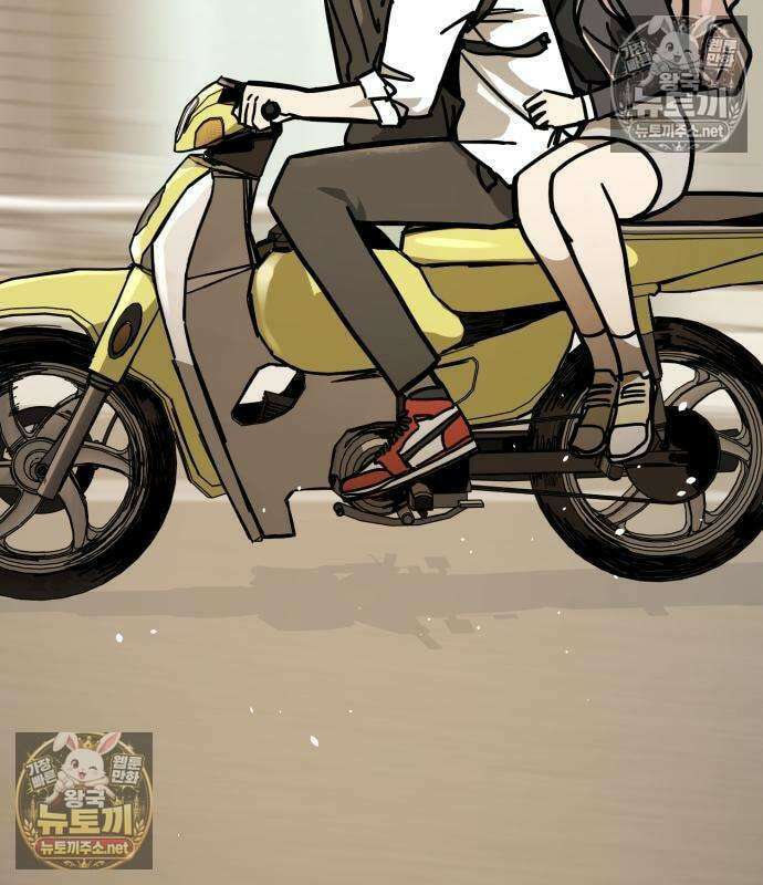 싸움배달 3화 45