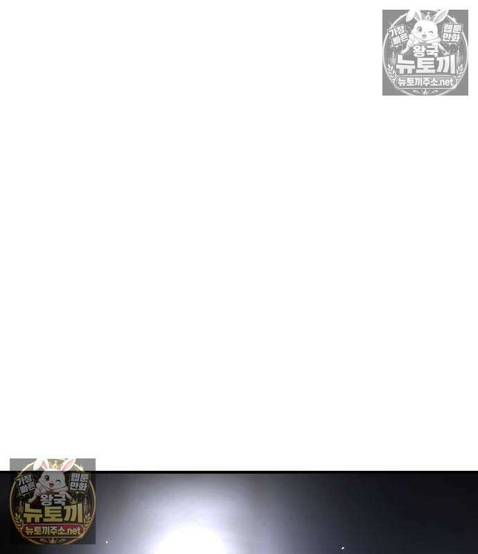싸움배달 3화 52