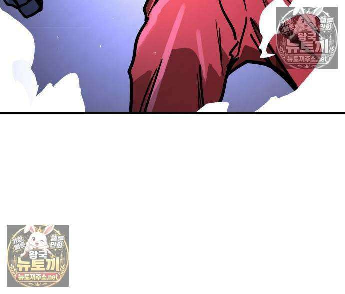 싸움배달 3화 88