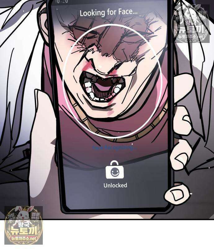 싸움배달 3화 99