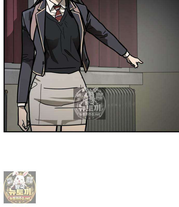 싸움배달 3화 115