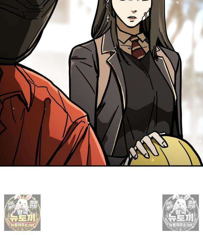 싸움배달 3화 174
