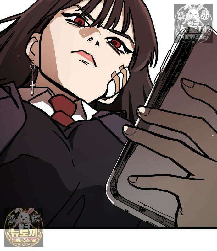 싸움배달 3화 223