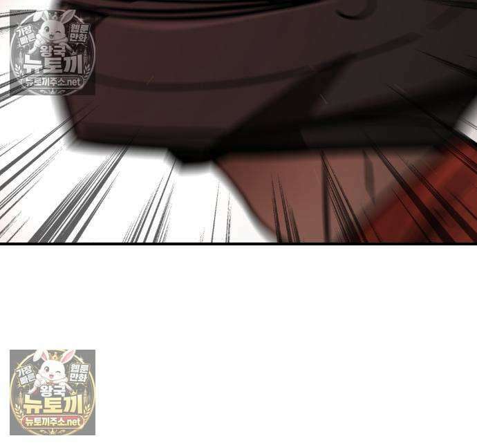 싸움배달 3화 249