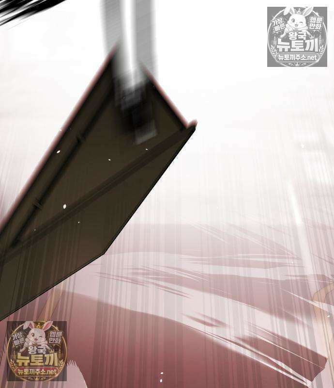 싸움배달 3화 251