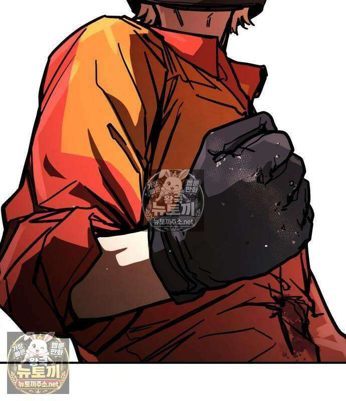 싸움배달 3화 274