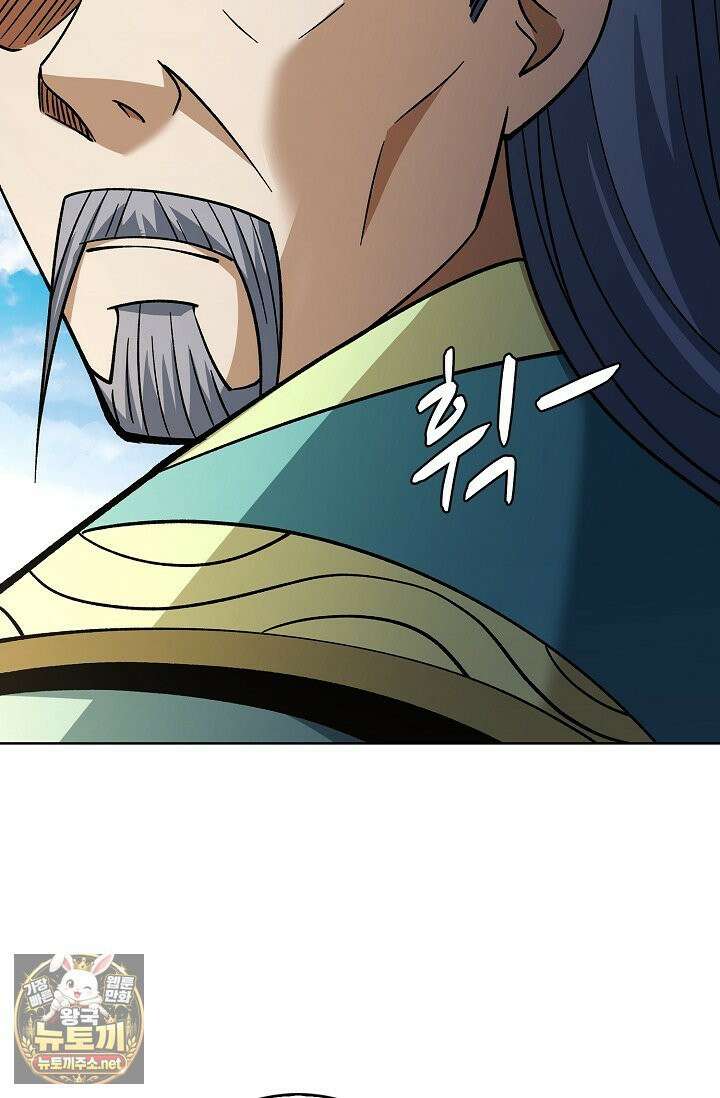절세무신 714화 12