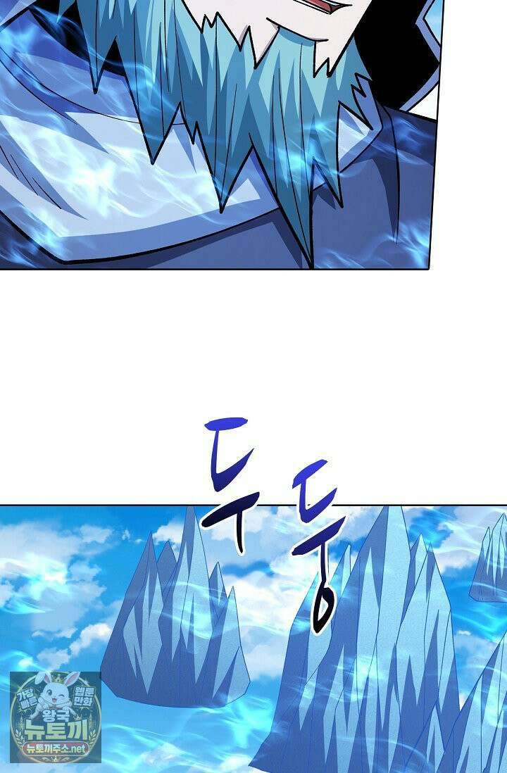 절세무신 714화 46