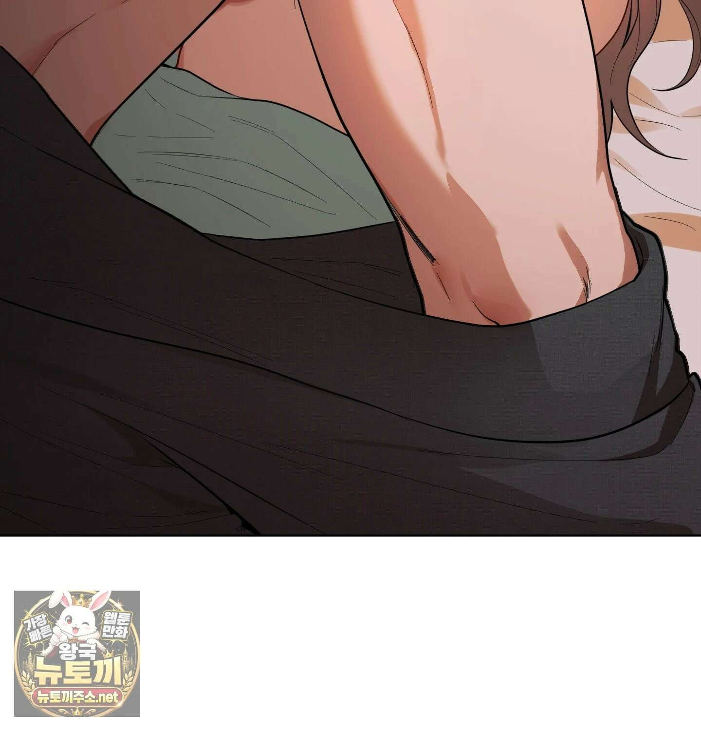 어떡하죠, 누나? 프롤로그 71