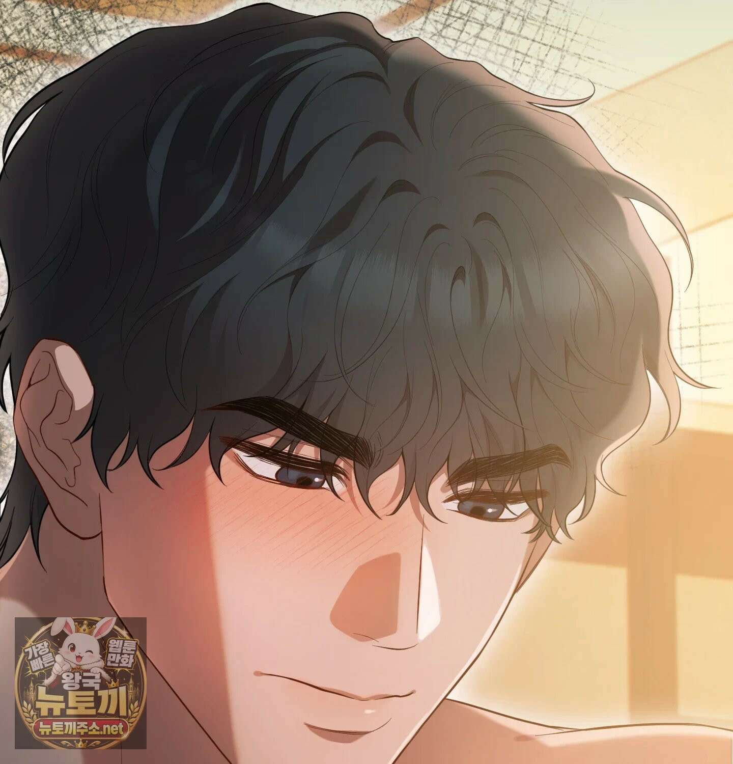 어떡하죠, 누나? 프롤로그 79