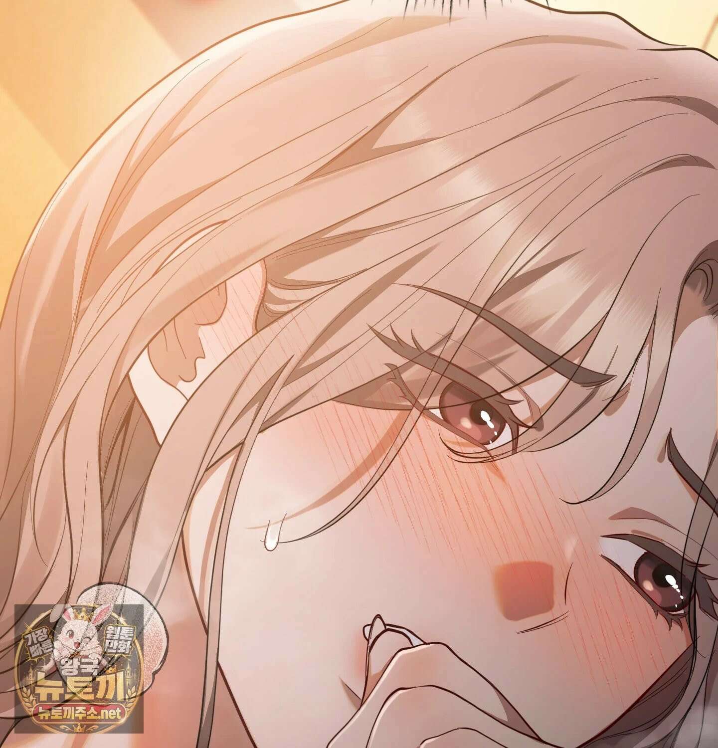 어떡하죠, 누나? 프롤로그 92