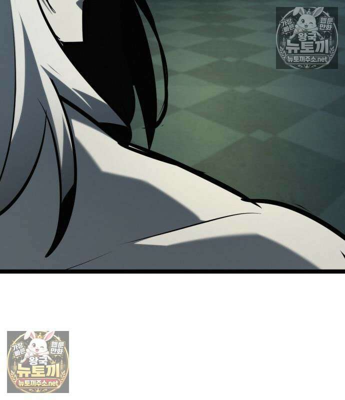 레벨999 고블린 54화 50