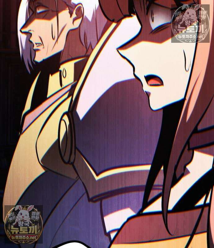 레벨999 고블린 54화 70